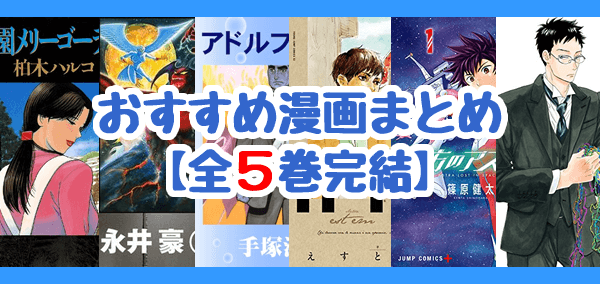 キッシンジャー秘録」全5巻 - ビジネス/経済