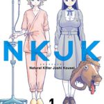 あたりのキッチン 1巻 人の心がおいしい料理で結びつく 漫画の虎