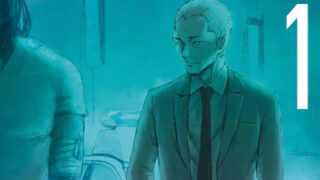 ミステリー サスペンス漫画 漫画の虎